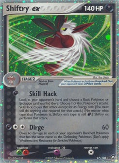 Shiftry ex 97/108 Power Keepers