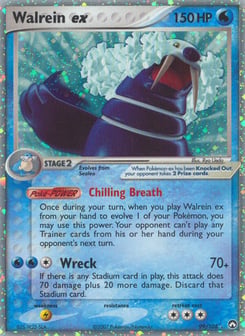 Walrein ex 99/108 Power Keepers