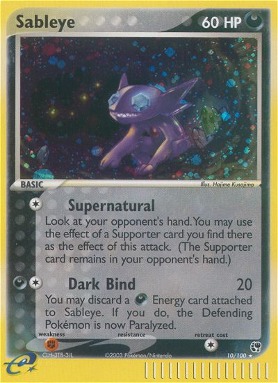 Sableye 10/100 Sandstorm