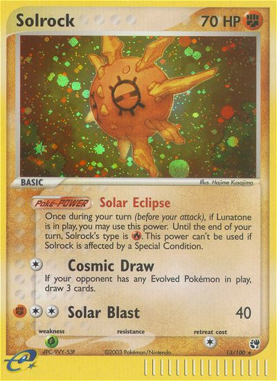 Solrock 13/100 Sandstorm