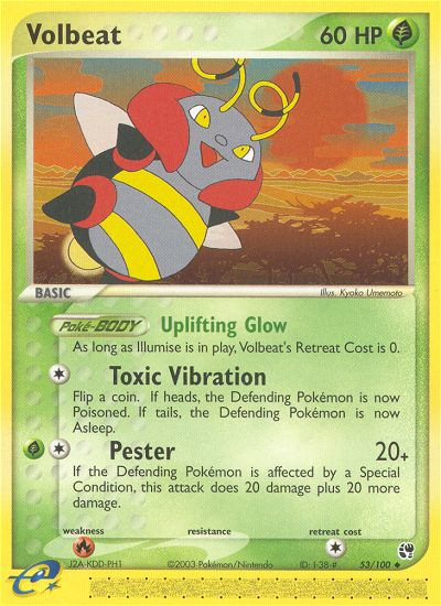 Volbeat 53/100 Sandstorm