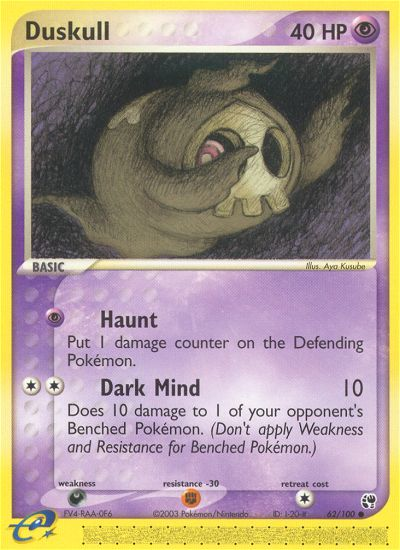 Duskull 62/100 Sandstorm