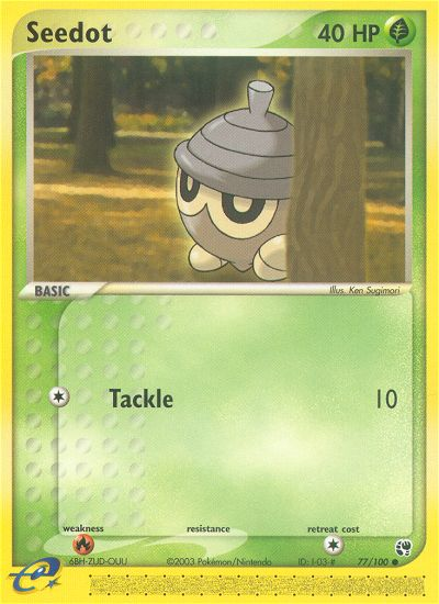 Seedot 77/100 Sandstorm