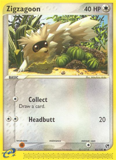 Zigzagoon 85/100 Sandstorm