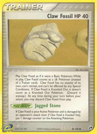 Claw Fossil 90/100 Sandstorm