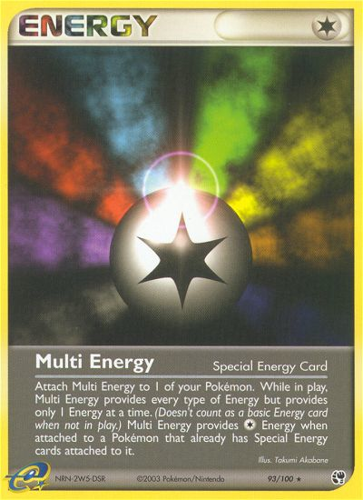 Multi Energy 93/100 Sandstorm