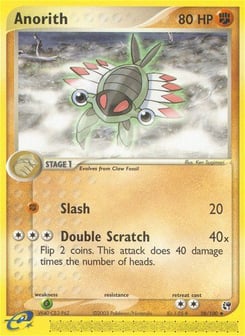 Anorith 28/100 Sandstorm