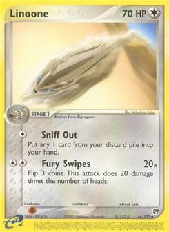 Linoone 44/100 Sandstorm