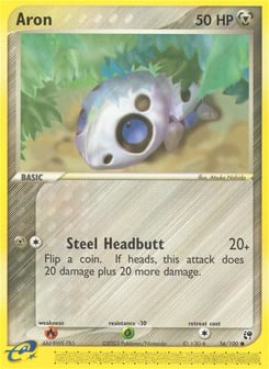 Aron 56/100 Sandstorm