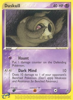 Duskull 62/100 Sandstorm