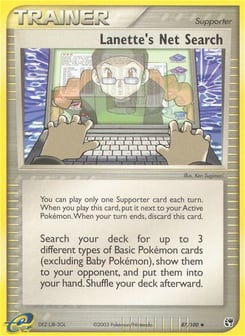 Lanette's Net Search 87/100 Sandstorm