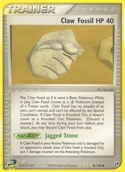 Claw Fossil 90/100 Sandstorm