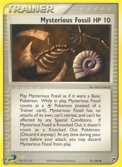 Mysterious Fossil 91/100 Sandstorm