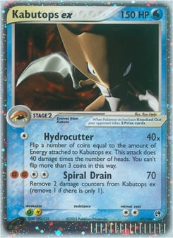 Kabutops ex 97/100 Sandstorm