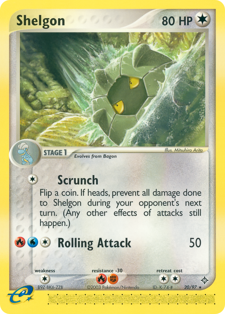 Shelgon 20/97 Dragon