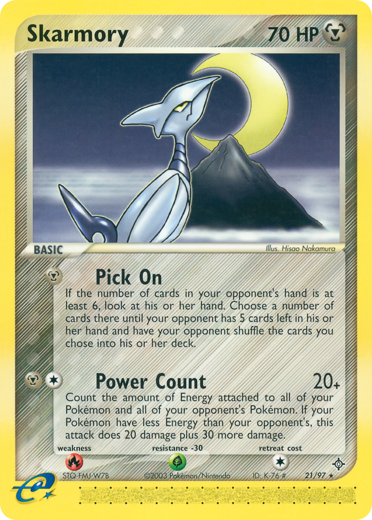 Skarmory 21/97 Dragon