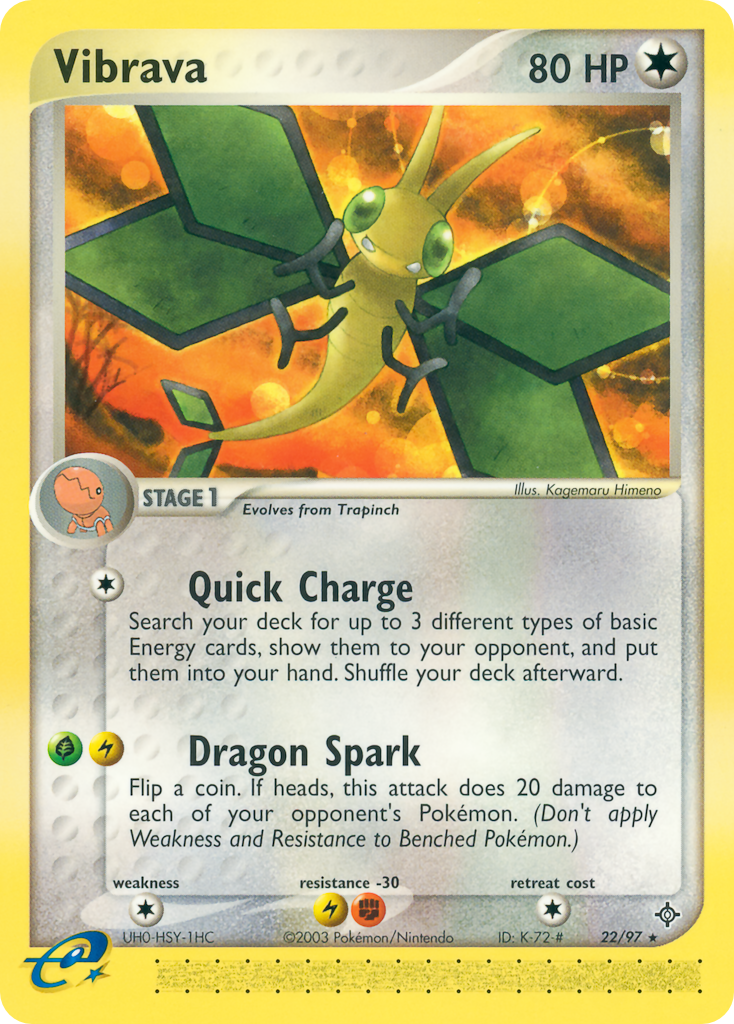 Vibrava 22/97 Dragon