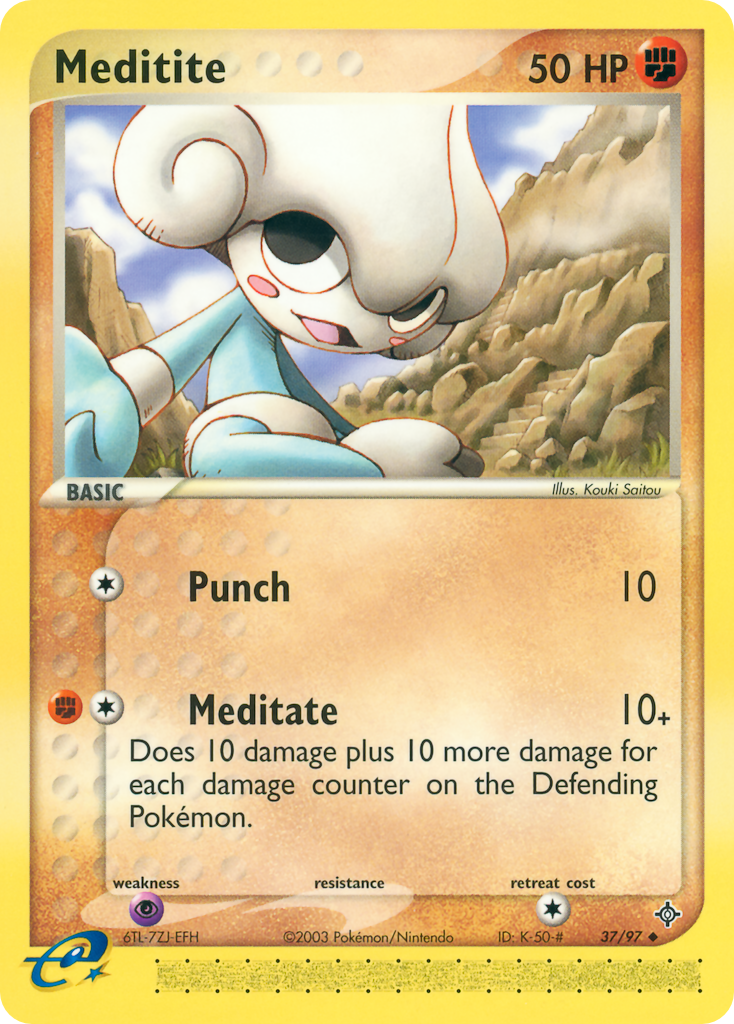 Meditite 37/97 Dragon