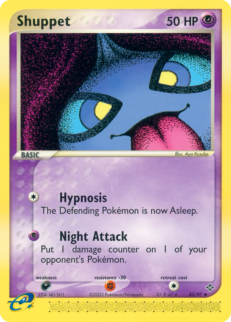 Shuppet 43/97 Dragon