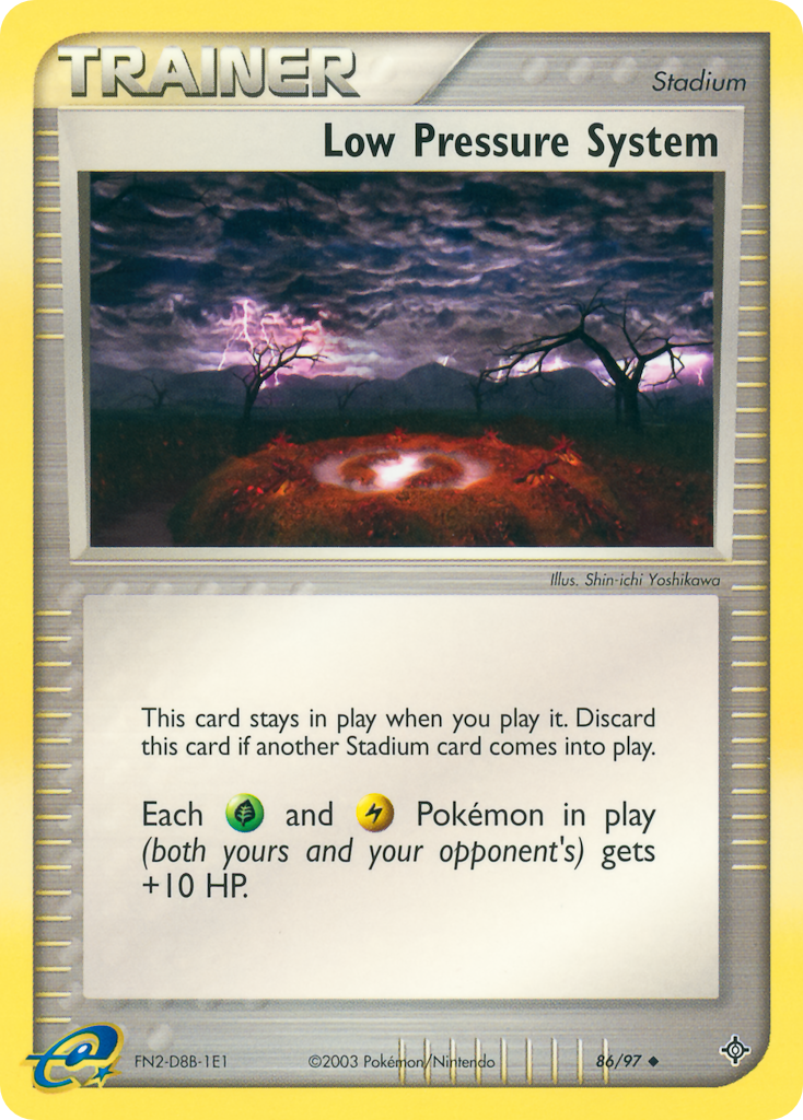 Low Pressure System 86/97 Dragon
