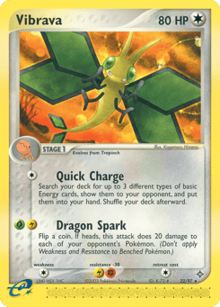Vibrava 22/97 Dragon