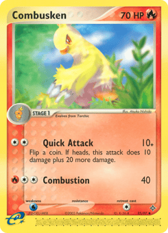 Combusken 25/97 Dragon