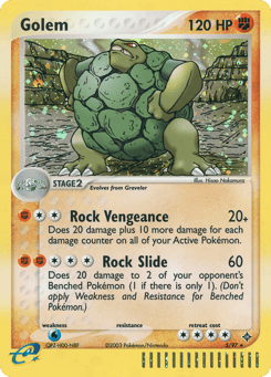Golem 5/97 Dragon