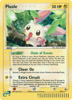 Plusle 8/97 Dragon