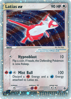 Latias ex 93/97 Dragon