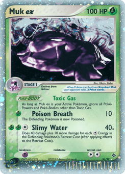 Muk ex 96/97 Dragon
