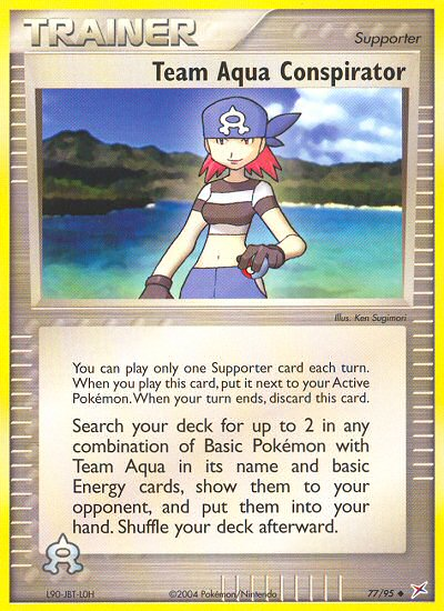 Team Aqua Conspirator 77/95 Team Magma vs Team Aqua