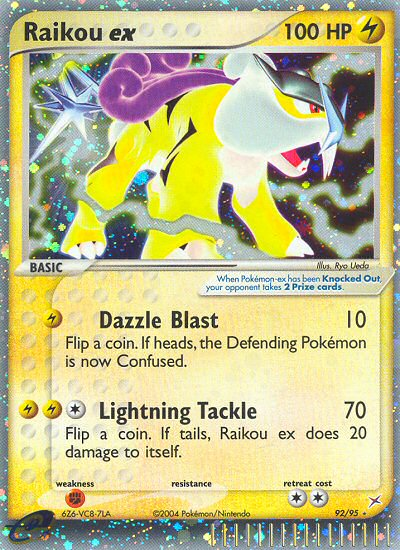 Raikou ex 92/95 Team Magma vs Team Aqua