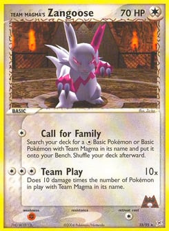 Team Magma's Zangoose 23/95 Team Magma vs Team Aqua