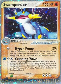 Swampert ex 95/95 Team Magma vs Team Aqua