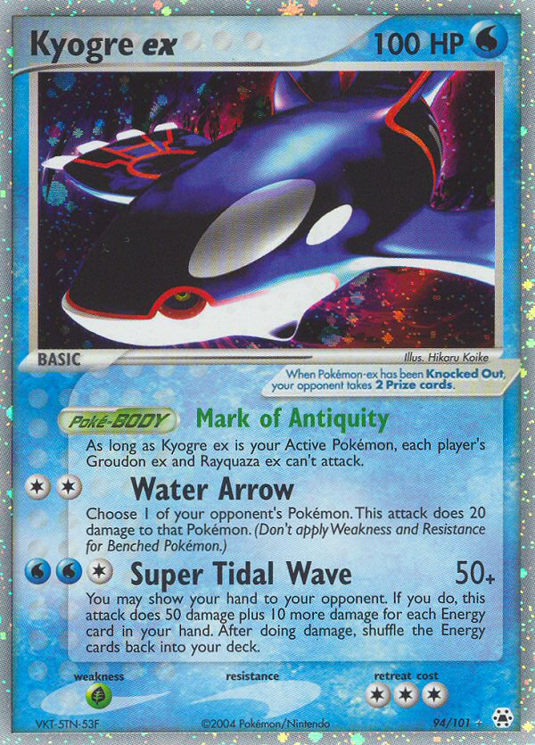 Kyogre ex 94/101 Hidden Legends