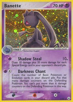 Banette 1/101 Hidden Legends