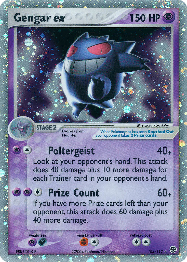 Gengar ex 108/112 FireRed & LeafGreen