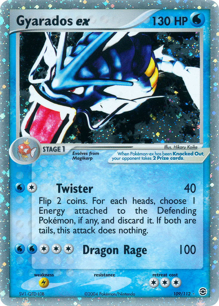 Gyarados ex 109/112 FireRed & LeafGreen