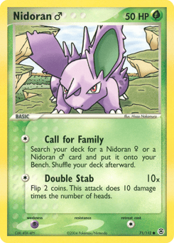 Nidoran ♂ 71/112 FireRed & LeafGreen