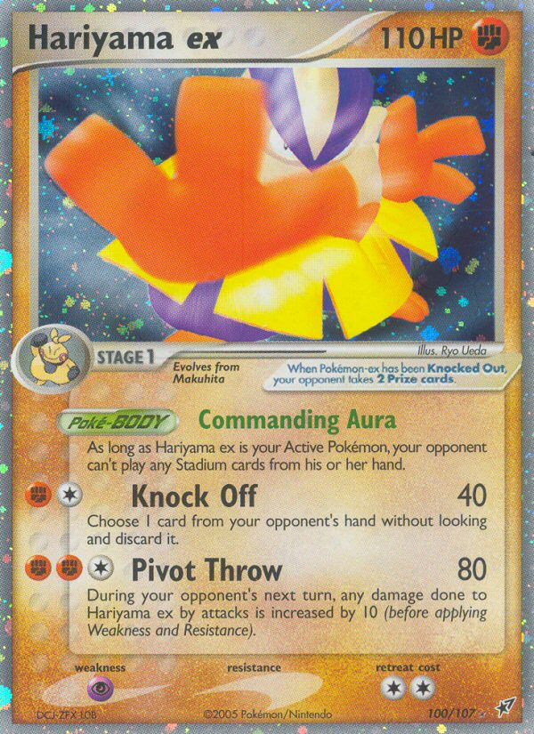 Hariyama ex 100/107 Deoxys