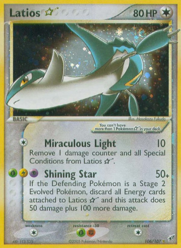 Latios ☆ 106/107 Deoxys