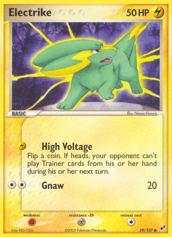 Electrike 59/107 Deoxys