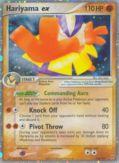 Hariyama ex 100/107 Deoxys
