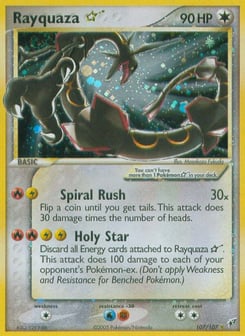 Rayquaza ☆ 107/107 Deoxys