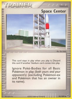 Space Center 91/107 Deoxys