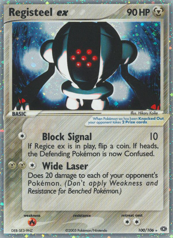 Registeel ex 100/106 Emerald