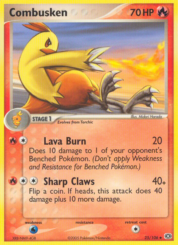 Combusken 25/106 Emerald