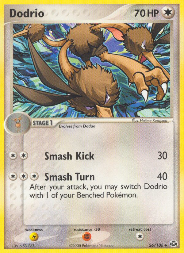 Dodrio 26/106 Emerald
