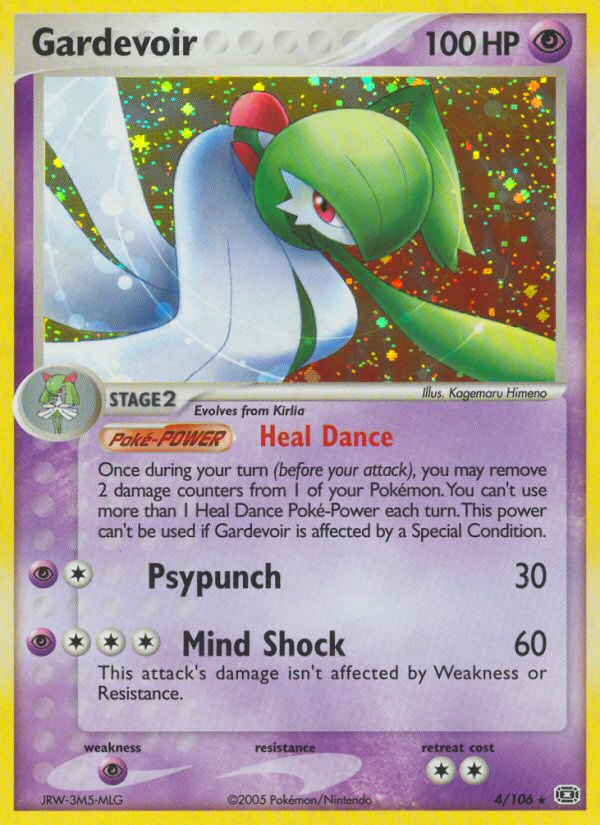 Gardevoir 4/106 Emerald