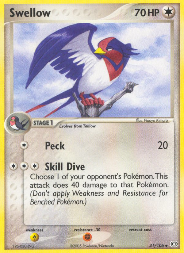 Swellow 41/106 Emerald
